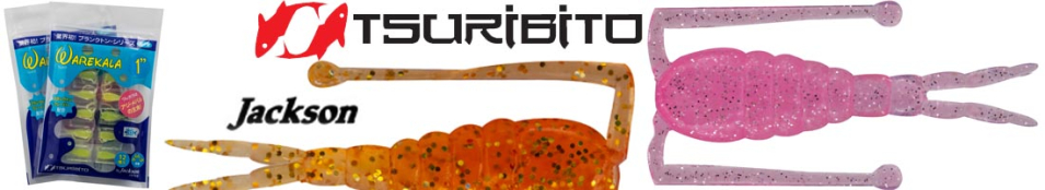 Tsuribito-Jackson Warekala 1"