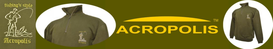 Acropolis ОХР Толстовка рыбацкая 