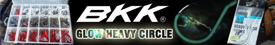 BKK Glow Heavy Circle