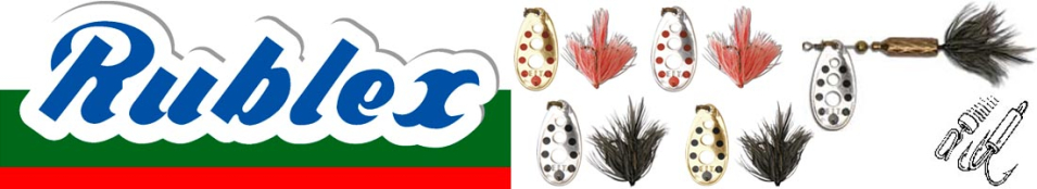 Rublex Celta Turbo Fly №1