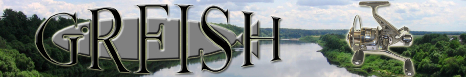 Grfish Baitmaster XT