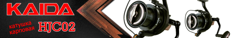 Kaida HJC02