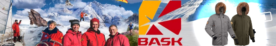 Bask SHL Aradan Серый Свтл