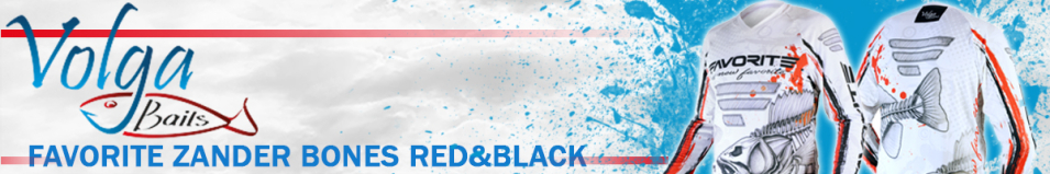 Volga Baits Favorite Zander Bones Red&Black