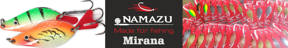 Namazu Mirana 21гр. (шумовая)