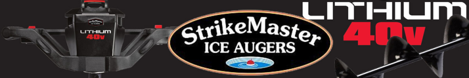 StrikeMaster Lithium 40V (LFV-BEU) Батарея