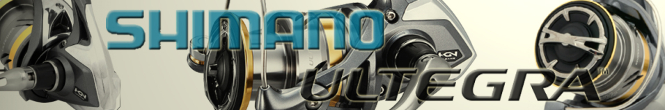 Shimano Ultegra '17
