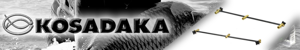 Kosadaka FL-1171 Насадка