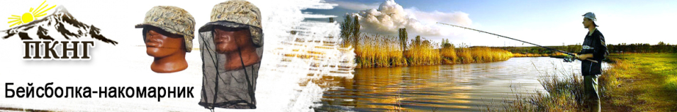 ПКНГ БН-01 №4