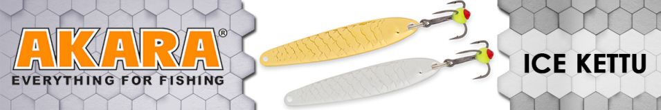 Akara Ice Kettu 50 7 гр.