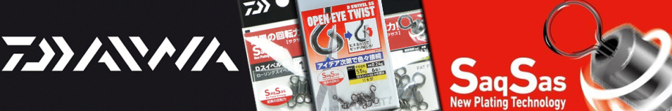 Daiwa D Swivel SS Open Eye Twist