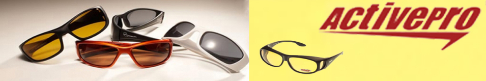 ActivePro PS-2016 желтые