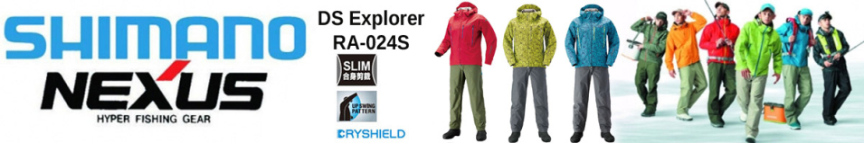 Shimano RA-024S F.RED