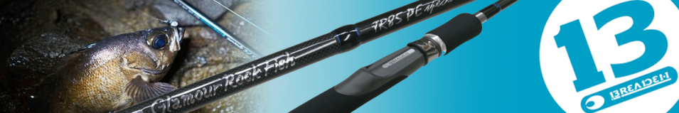 Breaden Glamour RockFish Special