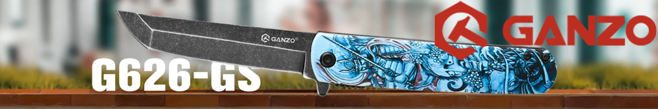 Ganzo Нож складной 96мм, сталь 440А