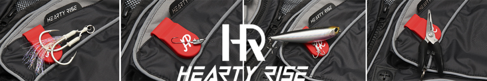 Hearty Rise Magnet Holder 