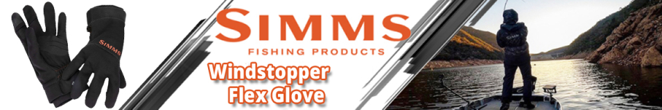 Simms Windstopper Flex Glove, Black