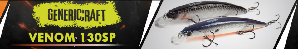 Generic Craft Venom 130SP