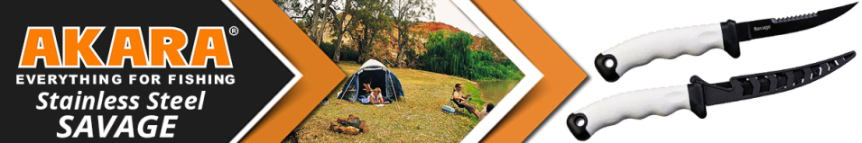 Нож Akara Stainless Steel Savage 27,5 см