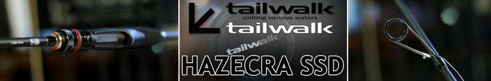 Tailwalk Hazecra SSD