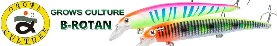 Grows Culture B-Rotan 120