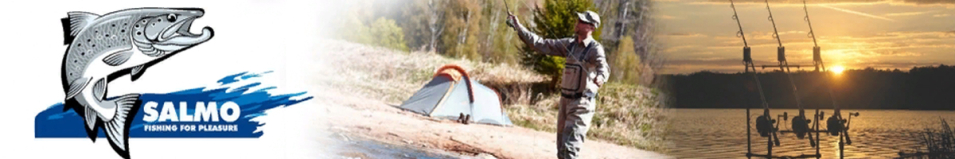 Salmo Держатель для удилищ с изгибом