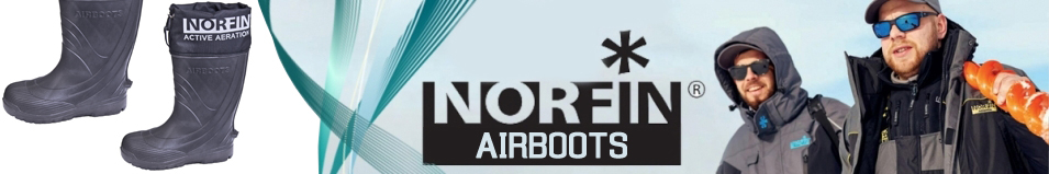 Norfin Airboots -50С