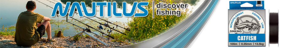 Nautilus Сом 100м.