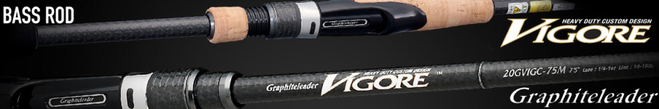 Graphiteleader Vigore 20