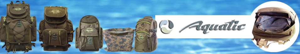 Aquatic Р-20