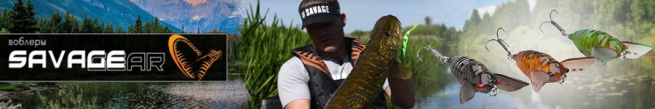 Savage Gear 3D Cicada 3.3 F