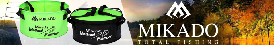 Mikado Method Feeder 003 (UWI-MF-003) Ведро