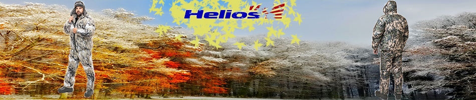 Helios