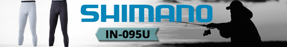 Shimano IN-095U C.GRY