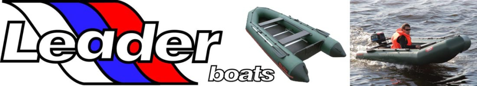 Лодка ПВХ "Тайга-340 Киль" (под мотор 15 л.с.)   