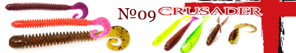 Crusader No.09