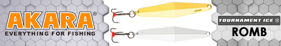 Akara Tournament Ice Romb 60 7 гр.