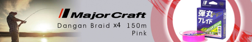 Major Craft Dangan Braid X4 DB4 150m Pink