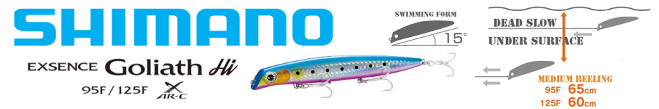 Shimano Exsence Goliath Hi 95F XL-195Q