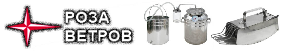 Комбайн для сбора ягод "Клюква"