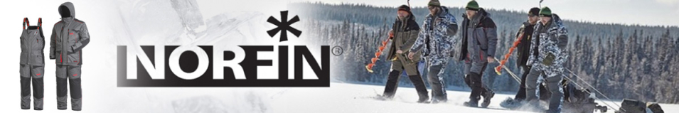 Norfin Discovery Heat