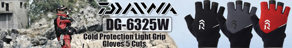 Daiwa DG-6325W Cold Protection Light Grip Gloves 5 Cuts [Black]