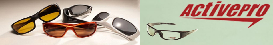 ActivePro PS-2046 серые