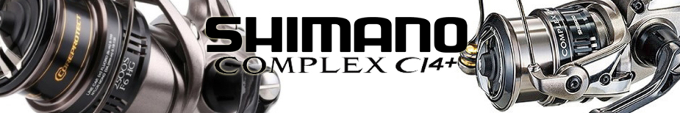 Shimano 17 Complex CI4