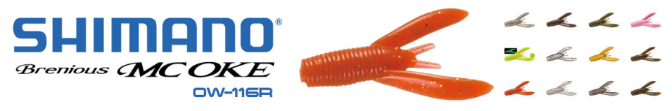 Shimano Brenious MC OKE OW-116R