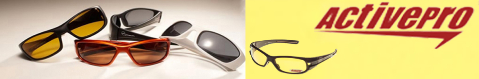 ActivePro PS-2043 желтые