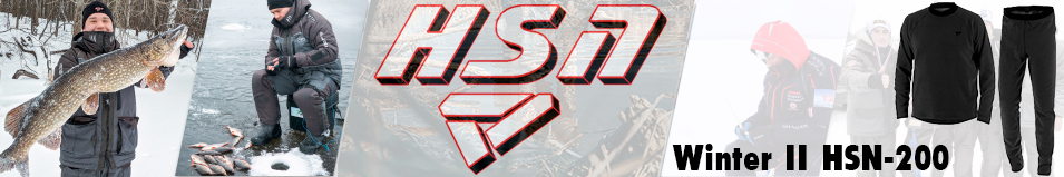 ХСН "Winter II HSN-200" флис махагон/черный (783)