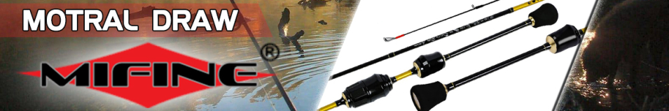 Mifine Pro Motral Draw