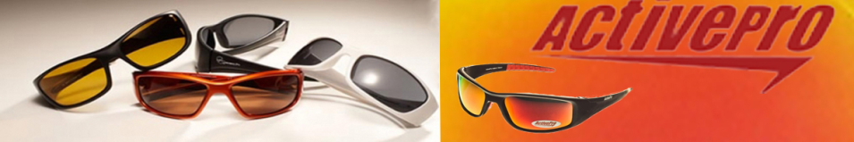 ActivePro PS-2050 красные