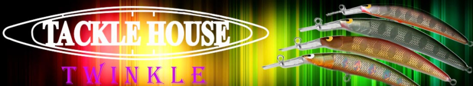 Tackle House Twinkle TWSD 60